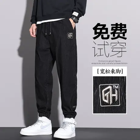 春季宽松紧腰潮牌束脚黑色九分休闲裤春天高端痞帅男裤子2024新款商品大图