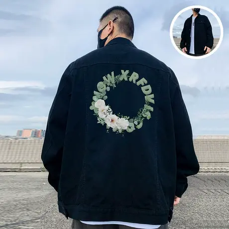 美式复古大码牛仔外套oversize小众设计感肥佬日系工装夹克男春秋商品大图