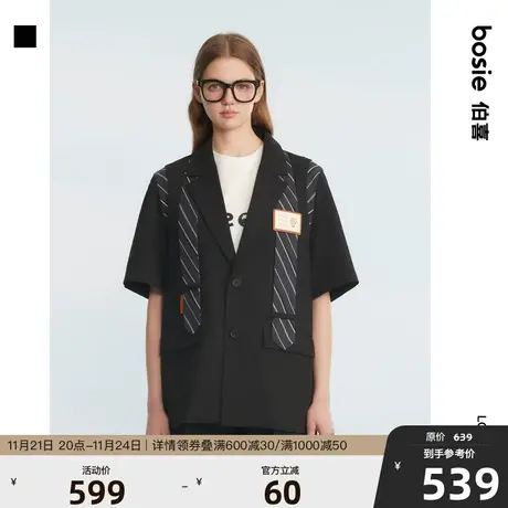 【小王子】bosie2023年夏季新款男情侣条纹领带拼接撞色短袖西装商品大图