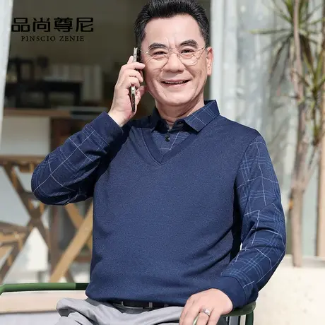 男士上衣春秋宽松休闲格纹针织衫假两件长袖t恤中老年爸爸装秋款商品大图