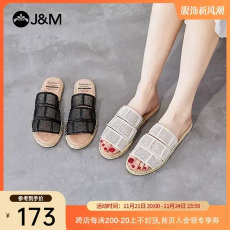 jm快乐玛丽2024夏季新款一脚蹬小众拖鞋女镂空波点平底一字女凉鞋商品大图