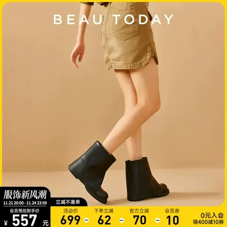 BeauToday大筒围裤管靴女真皮中筒靴女2024新款烟筒靴厚底瘦瘦靴图片