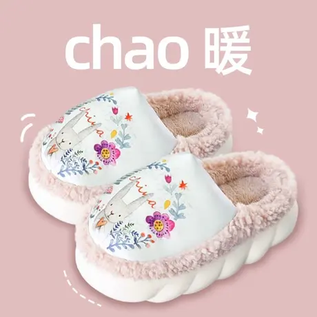 棉拖鞋女士秋冬季2024新款室内居家厚底防滑踩屎感保暖棉拖可外穿商品大图
