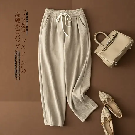 享永子【糯糯毛巾裤】 显高好裤 显瘦慵懒休闲直筒微收腿哈伦女裤图片
