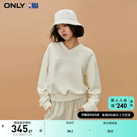 ONLY奥莱NBA联名款时尚宽松V领短款长袖卫衣女商品大图