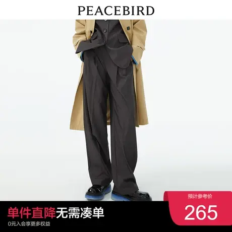 【商场同款】太平鸟女装2023年春季通勤直筒裤A1GBD1352奥莱图片