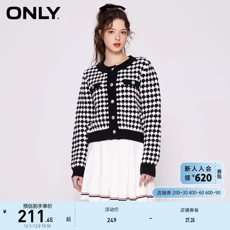 ONLY奥莱2023夏季新款时尚休闲黑白菱格圆领开衫针织衫商品大图