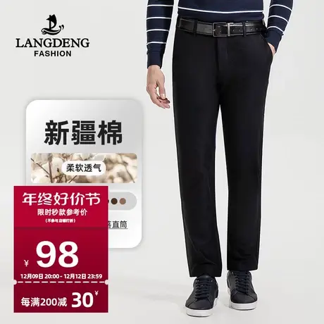 浪登男士休闲裤2024春季新款中青年工装西裤百搭微弹直筒裤长裤男商品大图