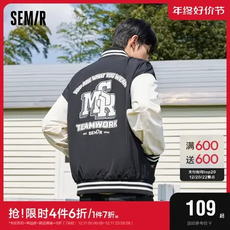 森马外套男美式复古棒球服新款春秋情侣宽松潮流撞色休闲上装夹克图片