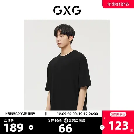GXG男装 商场同款黑色中阔潮流字母印花圆领短袖T恤 22年冬季新品商品大图