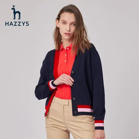 Hazzys哈吉斯英伦V领羊毛开衫女士春季新款撞色宽松休闲毛衣外套图片