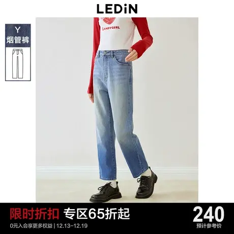 乐町渐变洗水牛仔裤24年春季新品百搭直筒烟管裤复古显瘦女士裤子图片