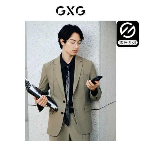 GXG男装  零压系列不易皱商务休闲西装男士西服外套 24年春新品图片