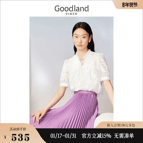 Goodland美地女装2023夏季时尚法式木耳花边衬衫套头白色上衣商品大图