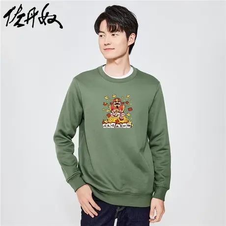 佐丹奴卫衣男装厚实加绒印花圆领套头卫衣 91093358商品大图