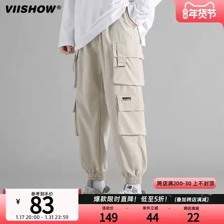 VIISHOW束脚工装休闲裤男春款宽松机能风伞兵冲锋裤子痞帅九分裤商品大图
