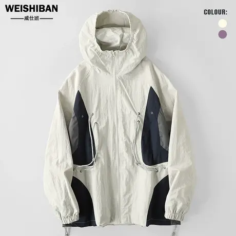 美式机能风宽松连帽夹克男山系冲锋衣外套春季小众拼接连帽上衣男商品大图