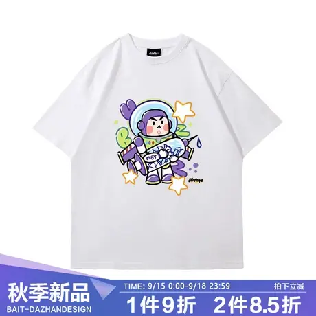 巴斯光年胡迪玩具总动员联名周边短袖男女夏季2023年新款T恤纯棉商品大图