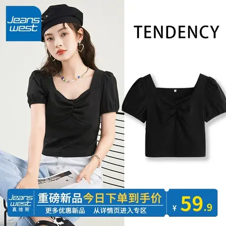 KV真维斯黑色短袖女t恤夏款 百搭短款独特方领潮洋气独特别致上衣图片
