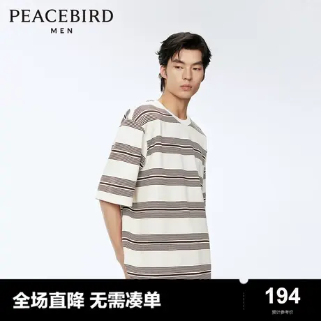 【重磅】太平鸟男装 条纹t恤2024年春季新款潮流宽松美式短袖体恤图片