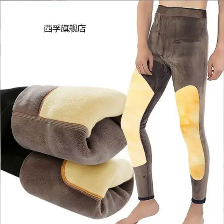 东北羊驼绒保暖裤冬男士加绒加厚大码护腰护膝棉毛裤防寒打底睡裤商品大图