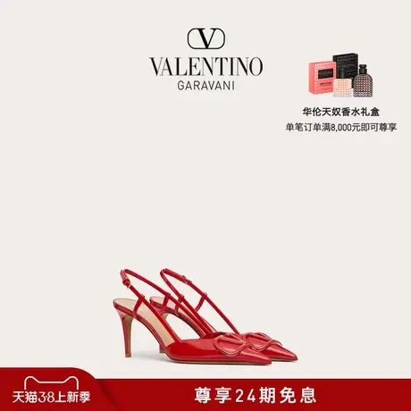 【明星同款】华伦天奴VALENTINO女士 VLOGO SIGNATURE 高跟鞋商品大图
