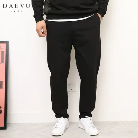 DAEVU春秋新款简约垂感大号潮胖子加肥加大码男士休闲长裤商品大图