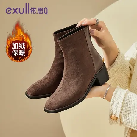依思Q时装靴女2023新款秋冬季女棉鞋英伦风烟筒靴中筒加绒短靴子商品大图