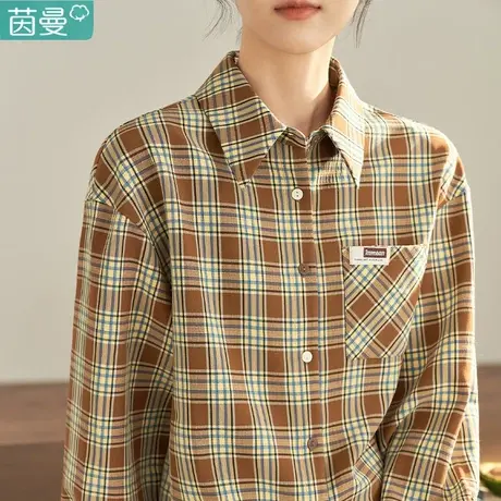 茵曼官方旗舰店2024新款品牌高端格子长袖衬衫女士外套衬衣春秋冬图片