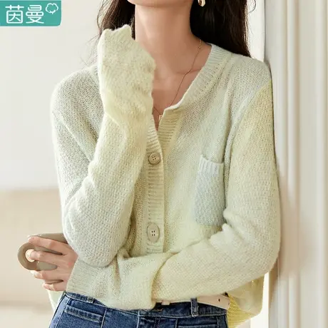 茵曼春秋毛衣外套薄款小香风开衫针织衫2024新款女装法式长袖上衣图片