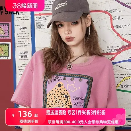 妖精的口袋印花粉色短袖t恤女2023夏季新款半袖短款显瘦辣妹上衣商品大图
