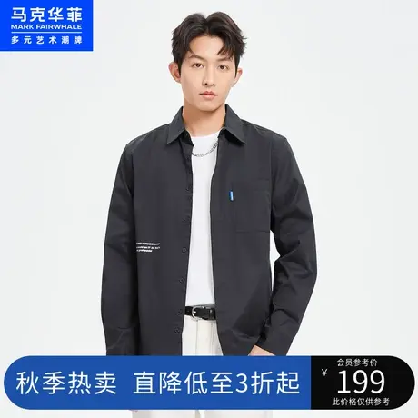 马克华菲创意字母印花长袖衬衫男2023春季新款休闲都市通勤上衣图片