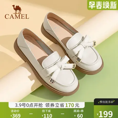 骆驼女鞋2024春夏季新款真皮蝴蝶结英伦风休闲单鞋小皮鞋女乐福鞋图片
