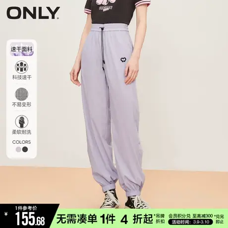 ONLY冬季运动风速干松紧腰宽松束脚休闲裤女|123114023图片