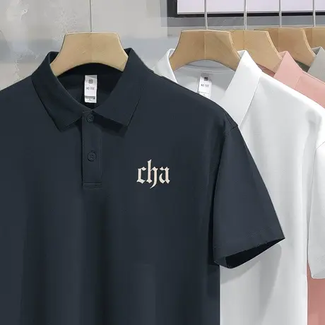 2023新款短袖t恤男装polo衫翻领保罗夏季冰丝凉感半袖有领上衣服商品大图