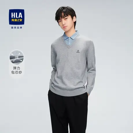 HLA/海澜之家V领双领针织衫弹力包芯纱双领设计假两件套头毛衣男图片