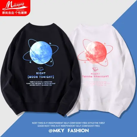 宇航员nasa蓝粉色星球无帽卫衣男圆领潮牌潮流情侣装秋装小众设计图片