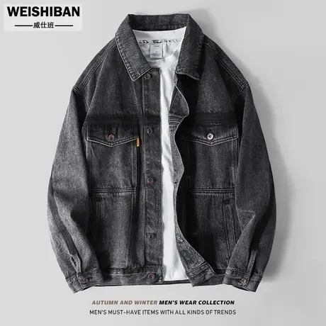 美式复古做旧水洗牛仔夹克男2023秋季新款潮牌宽松工装机车服外套商品大图
