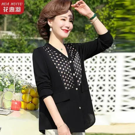 中老年女秋装宽松衬衫中年女士春秋衬衫洋气长袖衣服新款V领上衣商品大图