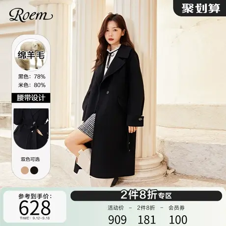 Roem商场同款时尚羊毛腰带款毛呢大衣冬季韩版淑女毛呢外套女商品大图