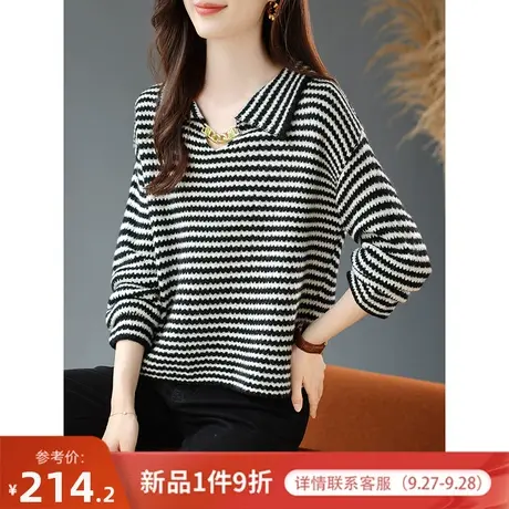宝诗黎翻领链条短款羊毛针织衫女时尚设计感减龄条纹毛衣2023秋季商品大图