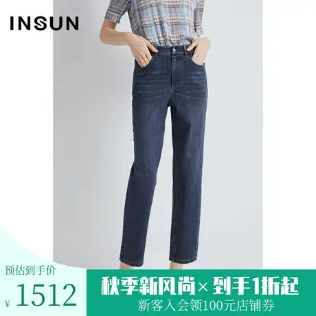 恩裳商场同款冬季经典版型潮流显瘦直筒轻商务牛仔裤女图片