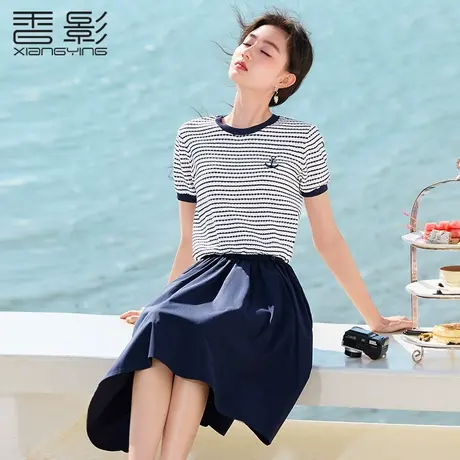 香影条纹t恤女短袖2023夏装新款圆领正肩泡泡袖上衣宽松薄针织衫商品大图