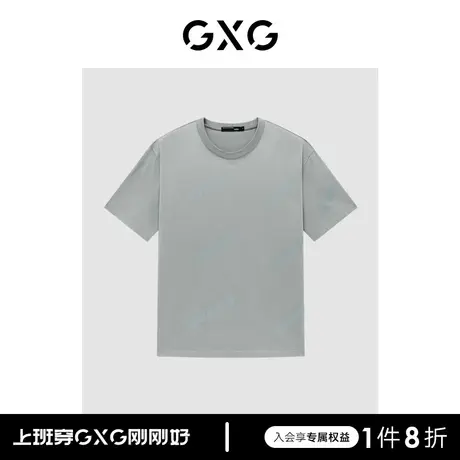 GXG男装 时尚简约满印反光字母印花休闲短袖T恤男23年清仓款商品大图