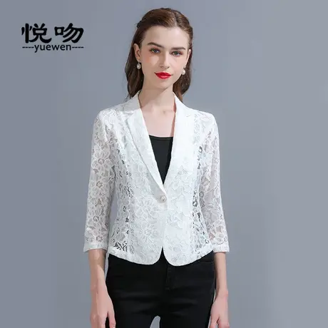 蕾丝小西装外套女短款小个子2023新款气质修身西服夏季薄款搭上衣图片