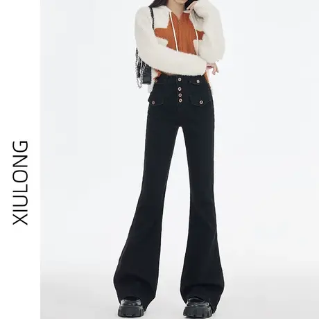 黑色超高腰微喇牛仔裤女秋季2023年新款设计感显瘦阔腿马蹄喇叭裤图片