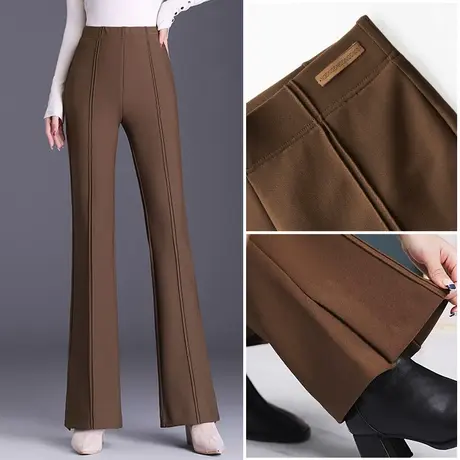 高腰开叉微喇叭裤子女2023年春季新款窄版西裤时尚休闲垂感马蹄裤图片