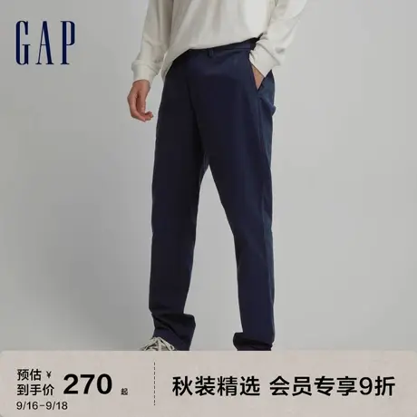 【双11预售】Gap男装秋季款修身卡其裤休闲裤745024时尚通勤长裤图片