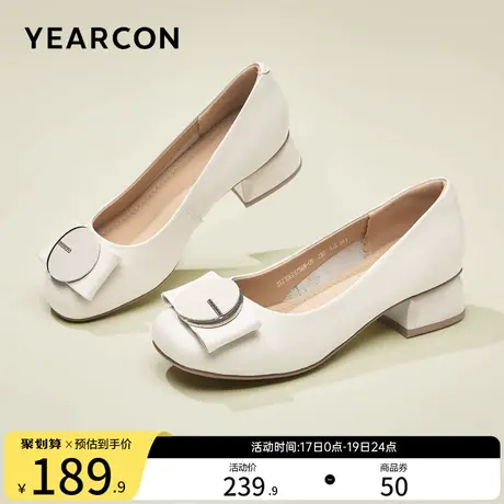 意尔康女鞋2023秋季新款女士真皮单鞋粗跟通勤职业皮鞋工作鞋气质商品大图