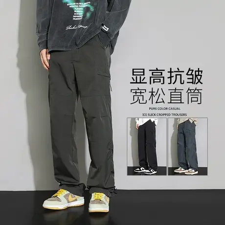 冲锋裤男款春秋季2023新款工装机能伞兵裤子宽松直筒运动休闲长裤图片